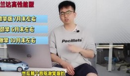 迁安大妈爆料视频最新,最新民生热点事件背后真相