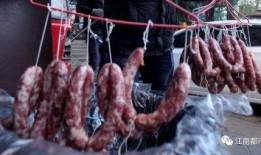 香肠最新爆料,揭秘行业背后惊人真相