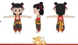 哪吒直播爆料视频下载网站,哪吒直播爆料视频下载网站大揭秘！